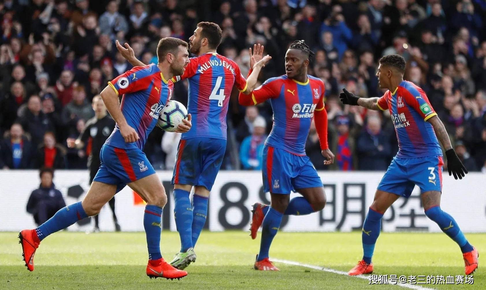 现突出的几 现突出的几